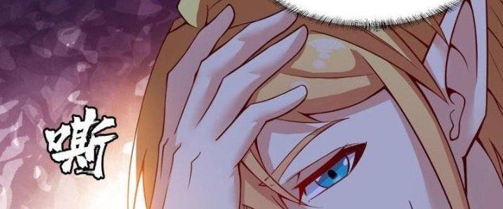 Ta Bị Nhốt Ở Nội Trác Phủ 1000 Năm Chapter 5 - Trang 2