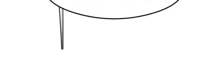 Ta Bị Nhốt Ở Nội Trác Phủ 1000 Năm Chapter 8 - Trang 2