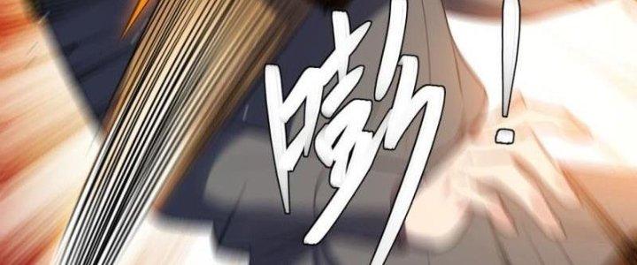 Ta Bị Nhốt Ở Nội Trác Phủ 1000 Năm Chapter 8 - Trang 2