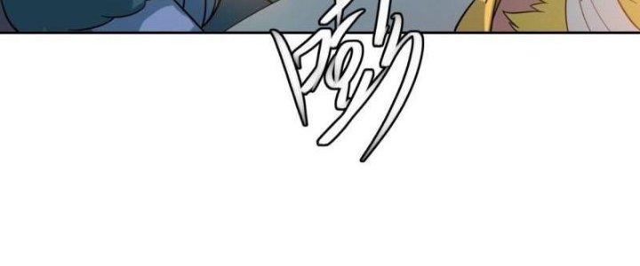 Ta Bị Nhốt Ở Nội Trác Phủ 1000 Năm Chapter 8 - Trang 2