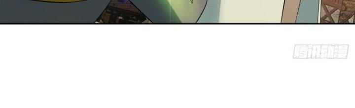 Ta Bị Nhốt Ở Nội Trác Phủ 1000 Năm Chapter 8 - Trang 2