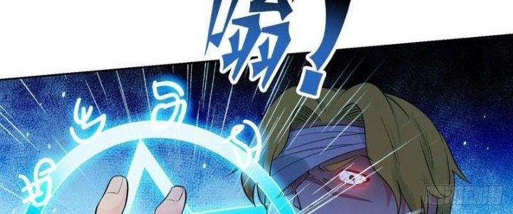 Ta Bị Nhốt Ở Nội Trác Phủ 1000 Năm Chapter 8 - Trang 2