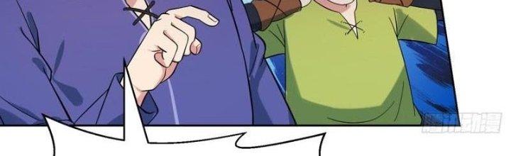 Ta Bị Nhốt Ở Nội Trác Phủ 1000 Năm Chapter 8 - Trang 2