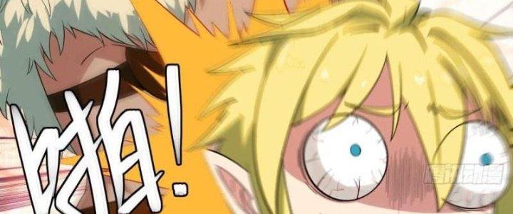 Ta Bị Nhốt Ở Nội Trác Phủ 1000 Năm Chapter 8 - Trang 2