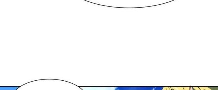 Ta Bị Nhốt Ở Nội Trác Phủ 1000 Năm Chapter 8 - Trang 2