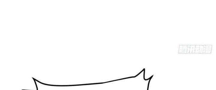 Ta Bị Nhốt Ở Nội Trác Phủ 1000 Năm Chapter 8 - Trang 2