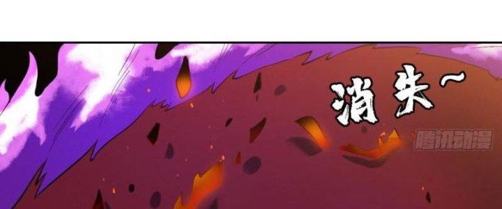 Ta Bị Nhốt Ở Nội Trác Phủ 1000 Năm Chapter 11 - Trang 2