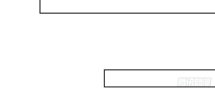 Ta Bị Nhốt Ở Nội Trác Phủ 1000 Năm Chapter 11 - Trang 2
