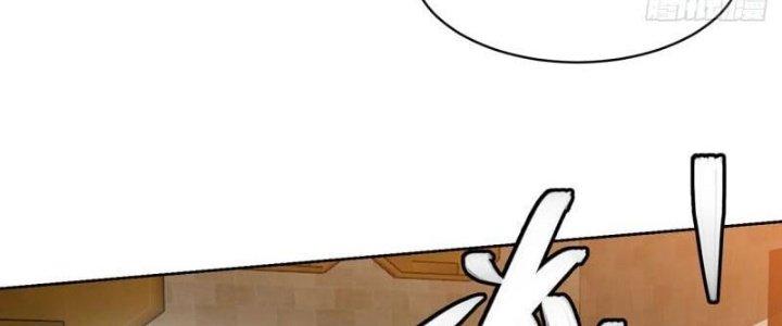 Ta Bị Nhốt Ở Nội Trác Phủ 1000 Năm Chapter 11 - Trang 2