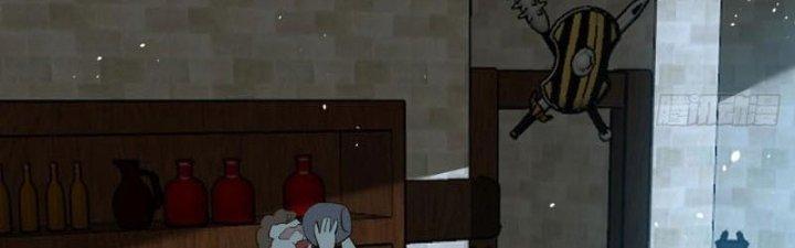 Ta Bị Nhốt Ở Nội Trác Phủ 1000 Năm Chapter 11 - Trang 2