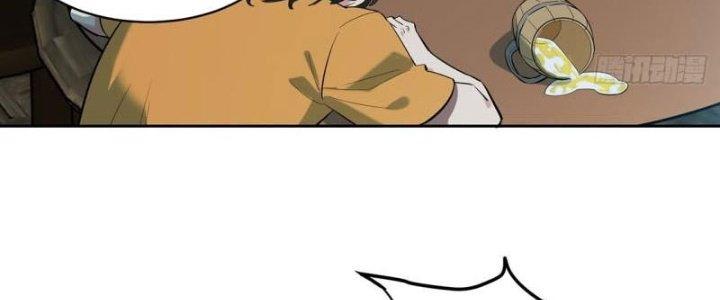 Ta Bị Nhốt Ở Nội Trác Phủ 1000 Năm Chapter 11 - Trang 2