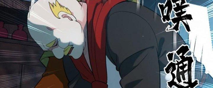 Ta Bị Nhốt Ở Nội Trác Phủ 1000 Năm Chapter 11 - Trang 2