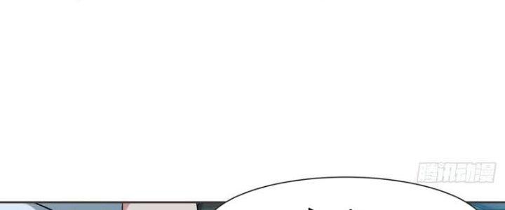 Ta Bị Nhốt Ở Nội Trác Phủ 1000 Năm Chapter 11 - Trang 2
