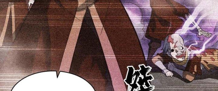 Ta Bị Nhốt Ở Nội Trác Phủ 1000 Năm Chapter 11 - Trang 2
