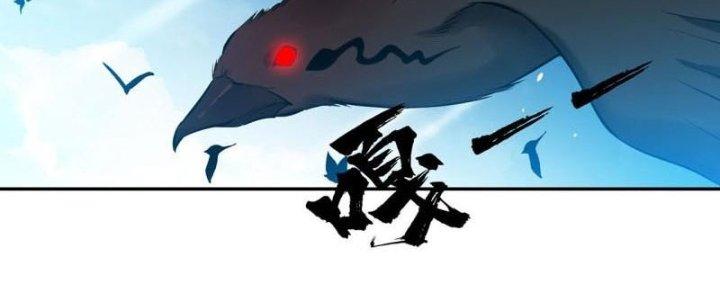 Ta Bị Nhốt Ở Nội Trác Phủ 1000 Năm Chapter 11 - Trang 2