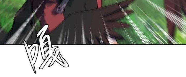Ta Bị Nhốt Ở Nội Trác Phủ 1000 Năm Chapter 11 - Trang 2