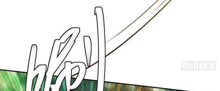 Ta Bị Nhốt Ở Nội Trác Phủ 1000 Năm Chapter 11 - Trang 2