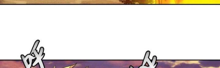 Ta Bị Nhốt Ở Nội Trác Phủ 1000 Năm Chapter 12 - Trang 2