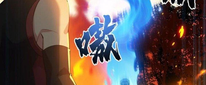 Ta Bị Nhốt Ở Nội Trác Phủ 1000 Năm Chapter 12 - Trang 2