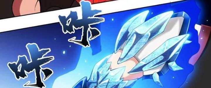 Ta Bị Nhốt Ở Nội Trác Phủ 1000 Năm Chapter 12 - Trang 2