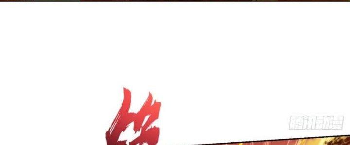 Ta Bị Nhốt Ở Nội Trác Phủ 1000 Năm Chapter 12 - Trang 2