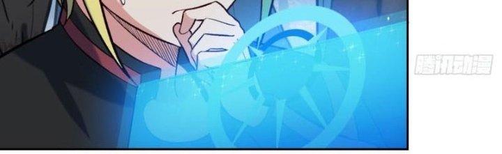 Ta Bị Nhốt Ở Nội Trác Phủ 1000 Năm Chapter 12 - Trang 2