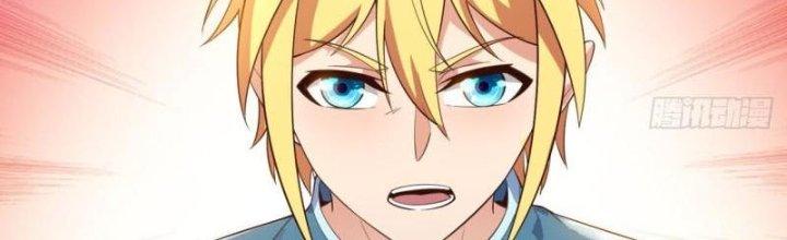 Ta Bị Nhốt Ở Nội Trác Phủ 1000 Năm Chapter 13 - Trang 2
