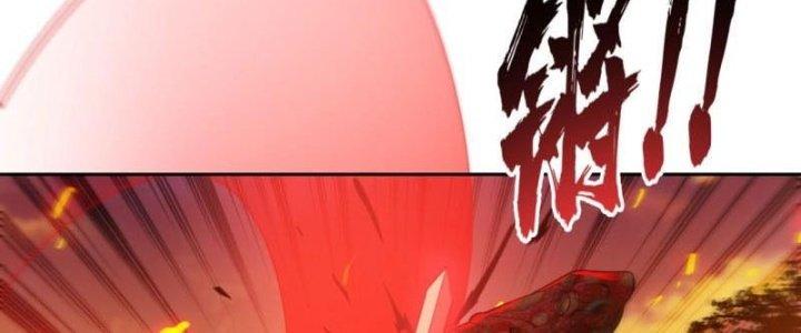 Ta Bị Nhốt Ở Nội Trác Phủ 1000 Năm Chapter 13 - Trang 2