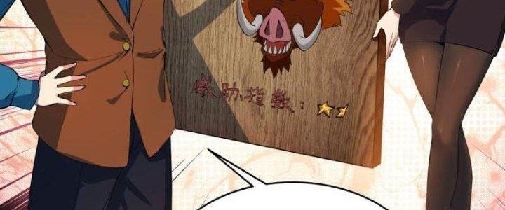 Ta Bị Nhốt Ở Nội Trác Phủ 1000 Năm Chapter 14 - Trang 2