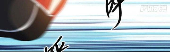 Ta Bị Nhốt Ở Nội Trác Phủ 1000 Năm Chapter 14 - Trang 2