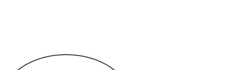 Ta Bị Nhốt Ở Nội Trác Phủ 1000 Năm Chapter 14 - Trang 2