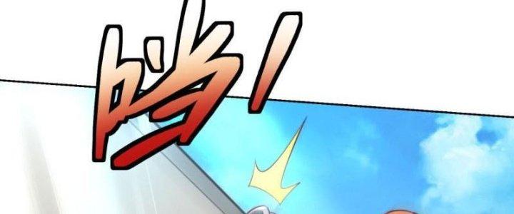 Ta Bị Nhốt Ở Nội Trác Phủ 1000 Năm Chapter 15 - Trang 2