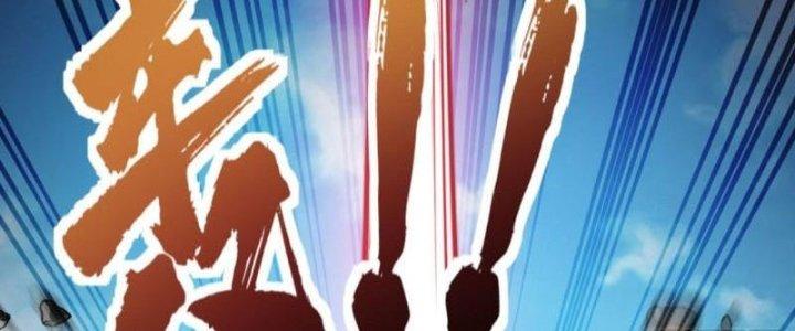 Ta Bị Nhốt Ở Nội Trác Phủ 1000 Năm Chapter 15 - Trang 2