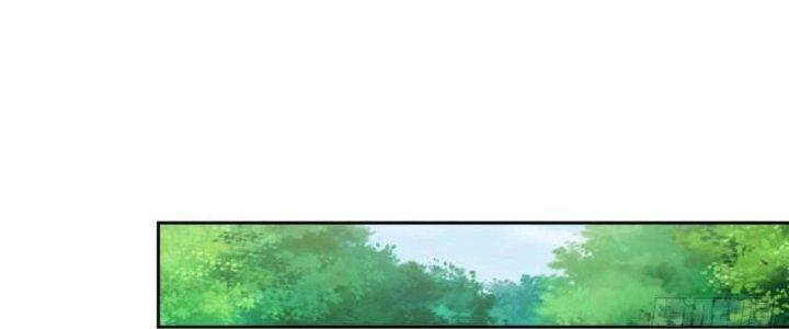 Ta Bị Nhốt Ở Nội Trác Phủ 1000 Năm Chapter 15 - Trang 2