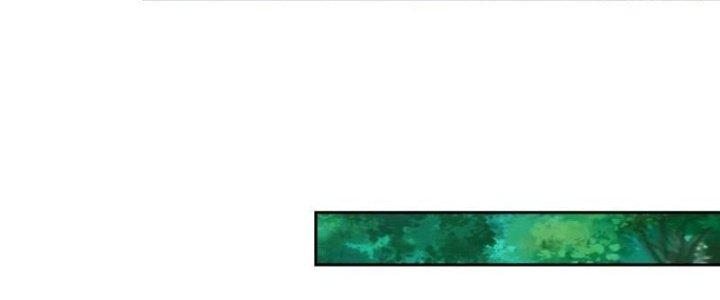 Ta Bị Nhốt Ở Nội Trác Phủ 1000 Năm Chapter 15 - Trang 2
