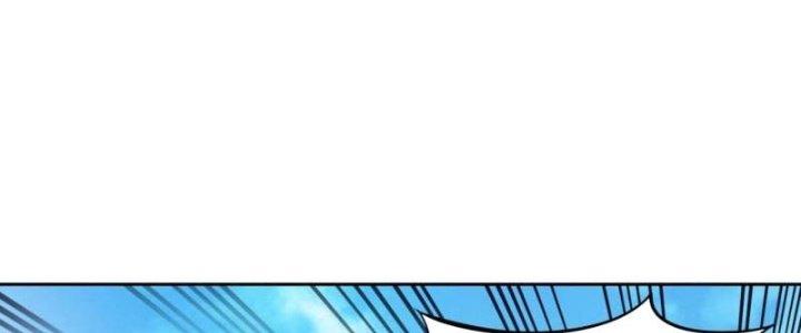 Ta Bị Nhốt Ở Nội Trác Phủ 1000 Năm Chapter 15 - Trang 2