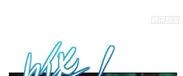 Ta Bị Nhốt Ở Nội Trác Phủ 1000 Năm Chapter 16 - Trang 2
