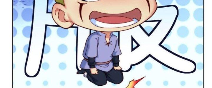 Ta Bị Nhốt Ở Nội Trác Phủ 1000 Năm Chapter 16 - Trang 2