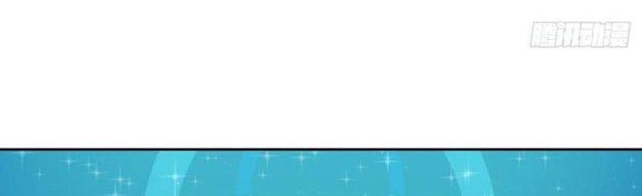 Ta Bị Nhốt Ở Nội Trác Phủ 1000 Năm Chapter 16 - Trang 2