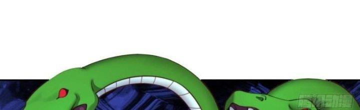 Ta Bị Nhốt Ở Nội Trác Phủ 1000 Năm Chapter 17 - Trang 2