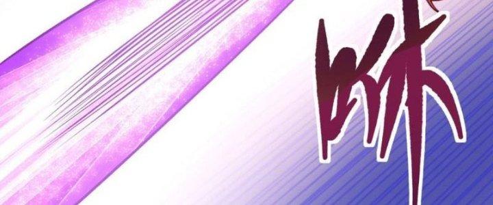Ta Bị Nhốt Ở Nội Trác Phủ 1000 Năm Chapter 17 - Trang 2