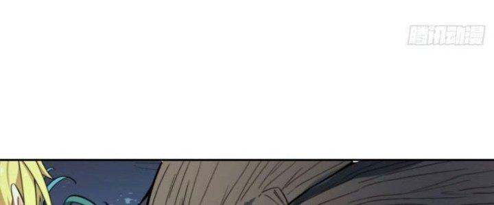 Ta Bị Nhốt Ở Nội Trác Phủ 1000 Năm Chapter 17 - Trang 2