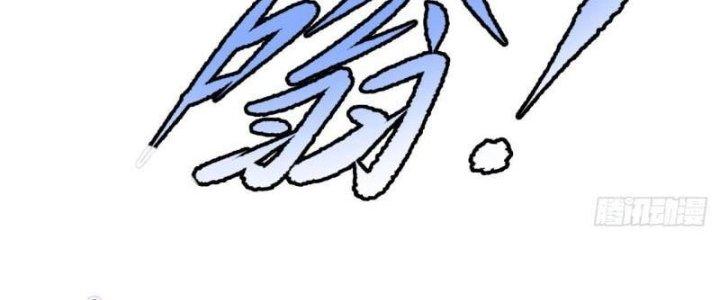 Ta Bị Nhốt Ở Nội Trác Phủ 1000 Năm Chapter 17 - Trang 2