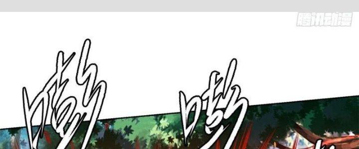 Ta Bị Nhốt Ở Nội Trác Phủ 1000 Năm Chapter 17 - Trang 2