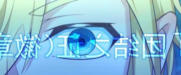 Ta Bị Nhốt Ở Nội Trác Phủ 1000 Năm Chapter 17 - Trang 2