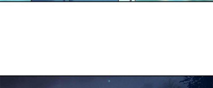 Ta Bị Nhốt Ở Nội Trác Phủ 1000 Năm Chapter 17 - Trang 2