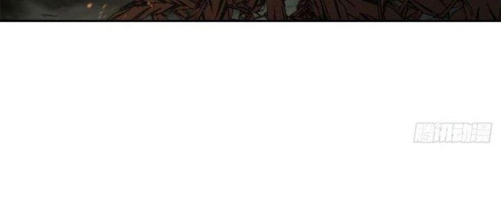 Ta Bị Nhốt Ở Nội Trác Phủ 1000 Năm Chapter 17 - Trang 2