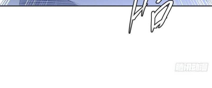 Ta Bị Nhốt Ở Nội Trác Phủ 1000 Năm Chapter 18 - Trang 2