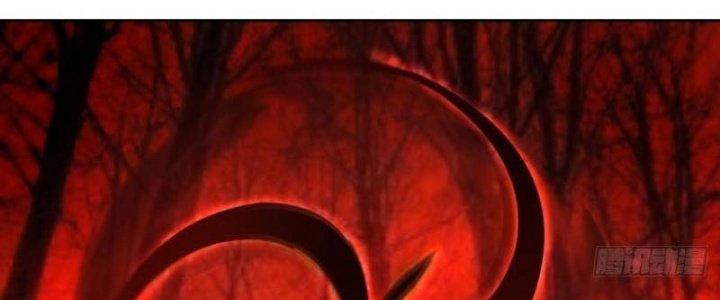 Ta Bị Nhốt Ở Nội Trác Phủ 1000 Năm Chapter 18 - Trang 2