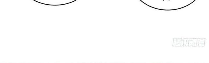 Ta Bị Nhốt Ở Nội Trác Phủ 1000 Năm Chapter 18 - Trang 2